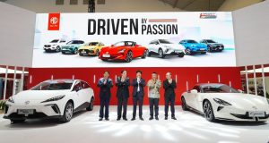 MG4 EV Max Tampil Perdana di GIIAS 2025: Lebih Bertenaga, Lebih Jauh, dan Lebih Stylish MG4 EV Max Tampil Perdana di GIIAS 2025: Lebih Bertenaga, Lebih Jauh, dan Lebih Stylish
