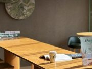 Starbucks Tiongkok Buka Ruang Belajar Gratis, Tak Perlu Pesan Kopi! Starbucks Tiongkok Buka Ruang Belajar Gratis, Tak Perlu Pesan Kopi!