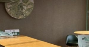 Starbucks Tiongkok Buka Ruang Belajar Gratis, Tak Perlu Pesan Kopi! Starbucks Tiongkok Buka Ruang Belajar Gratis, Tak Perlu Pesan Kopi!