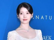 IU Ditunjuk Sebagai Duta Bea Cukai Incheon, Gantikan NewJeans IU Ditunjuk Sebagai Duta Bea Cukai Incheon, Gantikan NewJeans