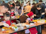 Kreasi Mie Sehat dan Edukatif Meriahkan Hari Anak Nasional di Swiss-Belinn Airport Surabaya Kreasi Mie Sehat dan Edukatif Meriahkan Hari Anak Nasional di Swiss-Belinn Airport Surabaya