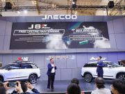 JAECOO Resmikan Harga & Kejutan di GIIAS 2025: Mobil SUV Cerdas Kini Jadi Standar Baru JAECOO GIIAS 2025 - sumber foto Istimewa