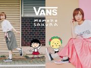 Kolaborasi Vans x Momoko Sakura Hadir di Jepang, Bikin Pecinta Streetwear dan Anime Auto Ingin Terbang ke Shizuoka! koleksi Vans terbaru Jepang 2025 Vans x Momoko Sakura Indonesia - sumber foto instagram @sakuramomoko_staff