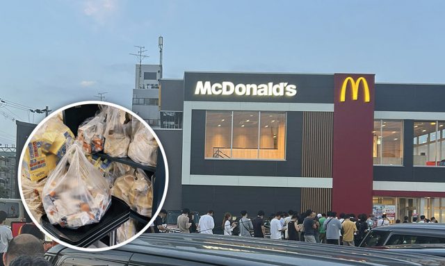 McDonald's Jepang Happy Meal Pokémon - sumber foto X/ Twitter