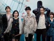 Takeru Satoh Resmi Gabung TikTok, Pamer Proyek Ambisius ‘Glass Heart’ yang Tayang di Netflix! Takeru Satoh Resmi Gabung TikTok, Pamer Proyek Ambisius 'Glass Heart' yang Tayang di Netflix!