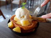 Rasakan Semangat Merah Putih Lewat August Feast di ASTON Inn Pandanaran Semarang Rasakan Semangat Merah Putih Lewat August Feast di ASTON Inn Pandanaran Semarang