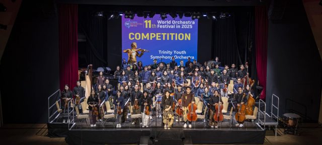 Prestasi Gemilang! TRUST Orchestra Borong Tiga Penghargaan Dunia di The 11th World Orchestra Festival 2025 Prestasi Gemilang! TRUST Orchestra Borong Tiga Penghargaan Dunia di The 11th World Orchestra Festival 2025