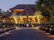 Visesa Ubud Resort Hadirkan Paket Bulan Madu Romantis di Tengah Alam Ubud Visesa Ubud Resort Hadirkan Paket Bulan Madu Romantis di Tengah Alam Ubud