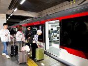 Rayakan HUT Ke-80 RI, KAI Commuter Tampilkan Livery Baru Commuter Line Basoetta Rayakan HUT Ke-80 RI, KAI Commuter Tampilkan Livery Baru Commuter Line Basoetta