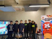 AXEAN Festival 2025 Hadirkan 43 Musisi Asia: Perayaan Musik Lintas Negara di Bali