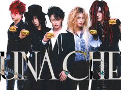 McDonald’s Jepang Hadirkan Parodi “ROSIER” dari LUNA SEA Lewat Band LUNA CHEE iklan McDonald’s terbaru parodi ROSIER LUNA SEA - sumber foto Mcdonalds Japan