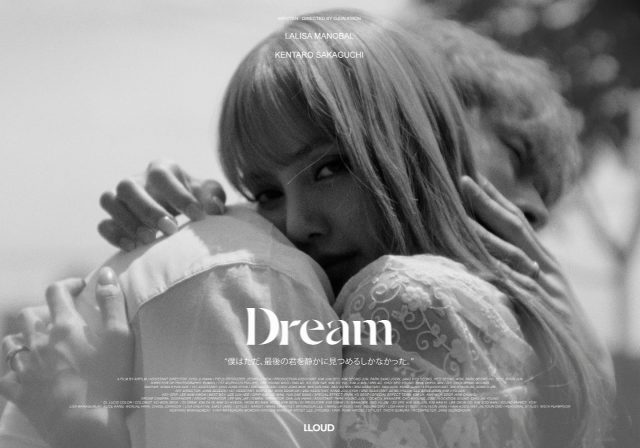 short film DREAM Lisa BLACKPINK - sumber foto Instagram lalalalisa