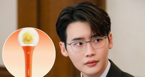 Lee Jong Suk Resmi Luncurkan Light Stick Pertama untuk Tur Asia 2025