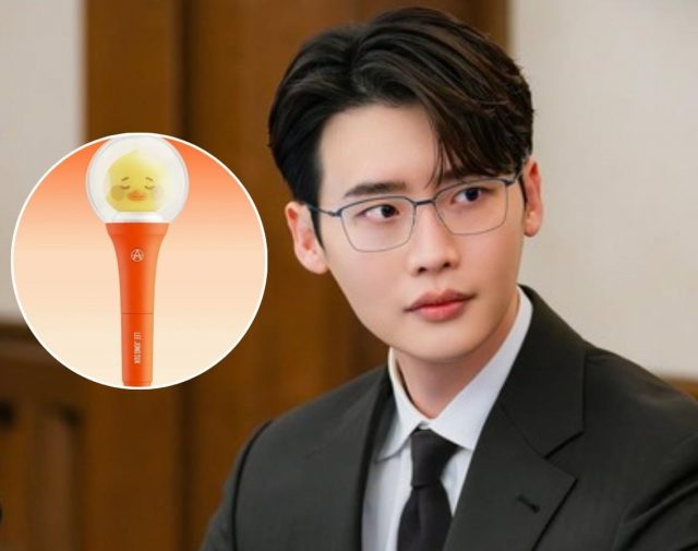 Lee Jong Suk Resmi Luncurkan Light Stick Pertama untuk Tur Asia 2025 Lee Jong Suk Resmi Luncurkan Light Stick Pertama untuk Tur Asia 2025