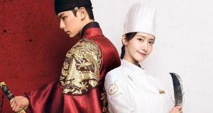 “Bon Appétit, Your Majesty” Raih Puncak Global Netflix, Im Yoon-ah Dua Kali Berturut-Turut Catat Rekor “Bon Appétit, Your Majesty” Raih Puncak Global Netflix, Im Yoon-ah Dua Kali Berturut-Turut Catat Rekor