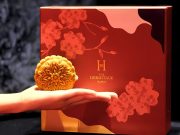 Nikmati Festival Musim Gugur dengan Koleksi Mooncake Premium dari The Hermitage Jakarta Nikmati Festival Musim Gugur dengan Koleksi Mooncake Premium dari The Hermitage Jakarta