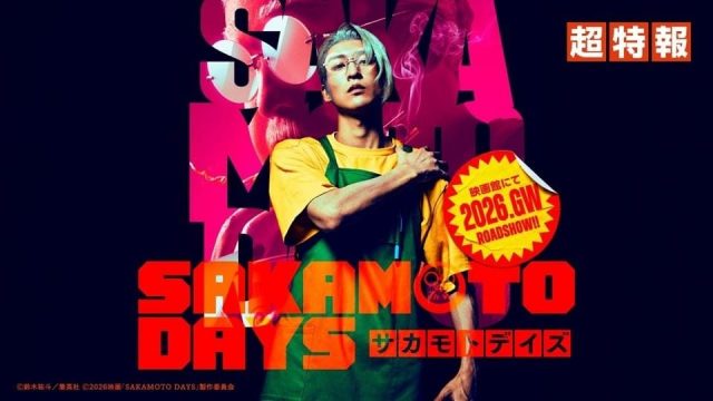 Sakamoto Days Versi Live-Action Rilis Teaser Perdana, Ren Meguro Tampil Meyakinkan Sakamoto Days Versi Live-Action Rilis Teaser Perdana, Ren Meguro Tampil Meyakinkan