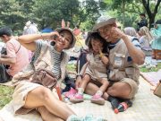 Setahun Menemani Orang Tua Muda, Gembira Parenting Gelar “ZOOlang Tahun” Bersama 100 Keluarga di Ragunan Setahun Menemani Orang Tua Muda, Gembira Parenting Gelar "ZOOlang Tahun" Bersama 100 Keluarga di Ragunan