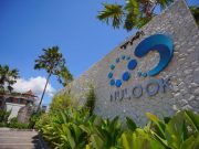 NuLook Clinic, Bali Jadi Hub Global Wisata Medis K-Beauty NuLook Clinic Bali - sumber foto Daewoong