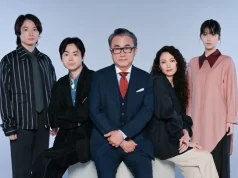Masaki Suda, Ryunosuke Kamiki, Minami Hamabe, dan Fumi Nikaido Siap Hadir dalam Drama Baru “Moshimo Kono Sekai ga Butai nara, Gakuya wa Doko ni Aru no Darou” Moshimo Kono Sekai ga Butai nara, Gakuya wa Doko ni Aru no Darou Masaki Suda, Ryunosuke Kamiki, Minami Hamabe, dan Fumi Nikaido - sumber foto Fuji TV