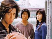Long Vacation, Dorama yang Membuat Takuya Kimura Jadi Idola Jepang Long Vacation dorama - sumber foto IMDB