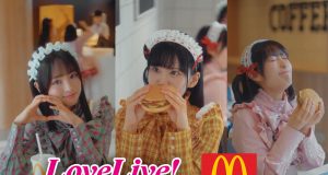 McDonald’s Japan x Love Live! Ai♡Scream! Ketika Idol Menggoda Selera dengan Burger McDonald’s Japan Love Live Ai♡Scream! burger - sumber foto Istimewa