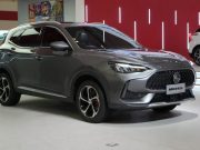 Rayakan Lima Tahun di Indonesia, MG Motor Hadirkan Penawaran Spesial Bernilai Hingga Rp200 Juta! Rayakan Lima Tahun di Indonesia, MG Motor Hadirkan Penawaran Spesial Bernilai Hingga Rp200 Juta!