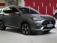 Rayakan Lima Tahun di Indonesia, MG Motor Hadirkan Penawaran Spesial Bernilai Hingga Rp200 Juta! Rayakan Lima Tahun di Indonesia, MG Motor Hadirkan Penawaran Spesial Bernilai Hingga Rp200 Juta!