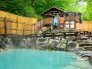 National Geographic Nobatkan Prefektur Yamagata Sebagai Destinasi Wajib 2026 National Geographic Nobatkan Prefektur Yamagata Sebagai Destinasi Wajib 2026