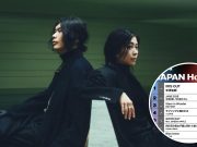 “Iris Out” Masih Tak Tergoyahkan di Puncak Billboard Japan Hot 100, Sementara BE dan =LOVE Bikin Gebrakan Baru Kenshin Yonezu Utada Hikaru dengan lagu Iris Out tak tergoyahkan di Billboard Jepang - sumber foto Istimewa