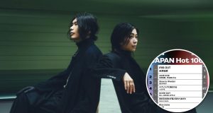 “Iris Out” Masih Tak Tergoyahkan di Puncak Billboard Japan Hot 100, Sementara BE dan =LOVE Bikin Gebrakan Baru Kenshin Yonezu Utada Hikaru dengan lagu Iris Out tak tergoyahkan di Billboard Jepang - sumber foto Istimewa