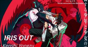 Kenshi Yonezu Iris Out ost Chainsaw Man Reze Arc - sumber foto Youtube