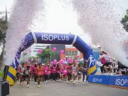 Dari Langkah Menuju Dampak: Marriott International Hotel Surabaya Wujudkan Kepedulian Lewat Road to Give 2025 Dari Langkah Menuju Dampak: Marriott International Hotel Surabaya Wujudkan Kepedulian Lewat Road to Give 2025