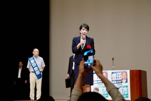 Perdana Menteri perempuan pertama Jepang Sanae Takaichi - sumber foto Instagram takaichi_sanae Perdana Menteri perempuan pertama Jepang Sanae Takaichi - sumber foto Instagram takaichi_sanae