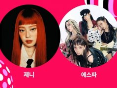 Jennie BLACKPINK dan aespa Jadi Line-Up Utama Melon Music Awards 2025 Jennie BLACKPINK dan aespa Jadi Line-Up Utama Melon Music Awards 2025