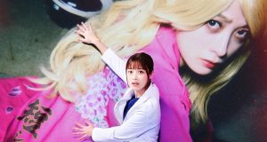 Kanna Hashimoto Dari Gyaru Jadi Dokter Hebat Bermental Baja di Drama Medis Terbaru Fuji TV Kanna Hashimoto Dari Gyaru Jadi Dokter Hebat Bermental Baja di Drama Medis Terbaru Fuji TV