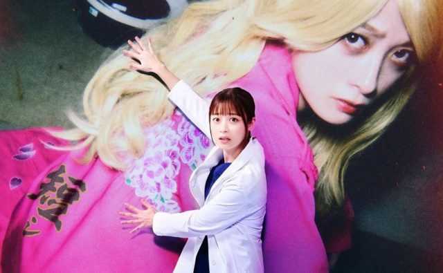 Kanna Hashimoto Dari Gyaru Jadi Dokter Hebat Bermental Baja di Drama Medis Terbaru Fuji TV