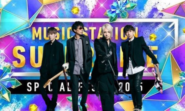 L’Arc-en-Ciel Siap Tampil di MUSIC STATION SUPER LIVE 2025 - sumber foto TV ASAHI