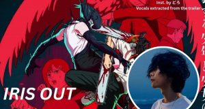 Lagu “IRIS OUT” Kenshi Yonezu Pecah Rekor - sumber foto Istimewa