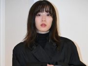 Nagano Mei Bintangi My Crazy Feminist Girlfriend: Kisah Cinta Masa Kini yang Berani dan Relevan Nagano Mei Bintangi My Crazy Feminist Girlfriend: Kisah Cinta Masa Kini yang Berani dan Relevan