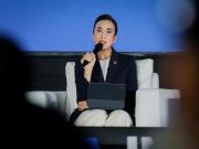 Kemenparekraf Mantapkan Sports Tourism sebagai Mesin Ekonomi Baru Indonesia Menteri Pariwisata Widiyanti Putri Wardhana saat menjadi pembicara dalam "Indonesian Sports Summit 2025" di Indonesia Arena, Senayan, Jakarta. Minggu (7/12/2025).
