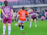 La Fútbol Jabodetabek Championship Vol. 1! Komunitas Sepak Bola Perempuan Unjuk Laga Perdana! La Fútbol Jabodetabek Championship Vol. 1! Komunitas Sepak Bola Perempuan Unjuk Gigi! - sumber foto La Fútbol