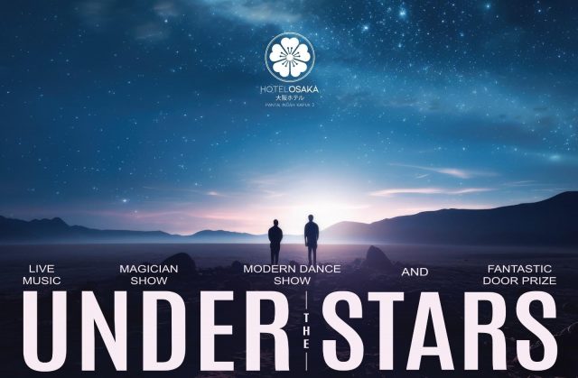 Rayakan Malam Tahun Baru 2026 di Hotel Osaka PIK 2 dengan Konsep “Under The Stars” yang Mewah Rayakan Malam Tahun Baru 2026 di Hotel Osaka PIK 2 dengan Konsep “Under The Stars” yang Mewah
