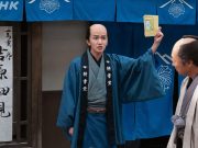 Episode Terakhir “Berabou” Unbound: Ketika Sastra, Sejarah, dan Masa Depan Jepang Bertemu episode terakhir Berabou adegan Minokichi, pemilik generasi kedua Tsutaya. - sumber foto NHK