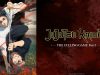Musim Dingin Anime 2026! Judul Baru, Lanjutan Seri Populer, dan Highlight untuk Jujutsu Kaisen Season 3 Musim Dingin Anime 2026 Jujutsu Kaisen Season 3 - sumber foto Crunchyroll