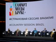 Indonesia Hadir di BRICS+ Fashion Summit Moskow, Suara Global South Menguat BRICS+ Fashion Summit Moskow - sumber foto IFC