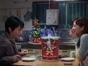 Natal ala Jepang: Ketika KFC Menjadi Tradisi Paling Ditunggu di Akhir Tahun ilustrasi Natal ala Jepang ayam goreng KFC - sumber foto KFC Japan