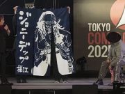 Johnny Depp Kejutan di Tokyo Comic Con 2025, Dapat Hadiah “Jack Sparrow versi One Piece” dari Eiichiro Oda! Johnny Depp mendapat Kejutan di Tokyo Comic Con 2025, Dapat Hadiah "Jack Sparrow versi One Piece" dari Eiichiro Oda - sumber foto Comiccon