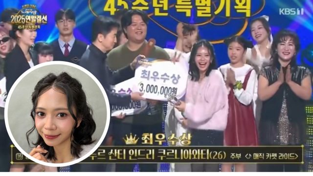 Santi Indri Tembus Grand Final Ajang Nyanyi Legendaris KBS - sumber foto Tiktok @santindri Santi Indri Tembus Grand Final Ajang Nyanyi Legendaris KBS - sumber foto Tiktok @santindri