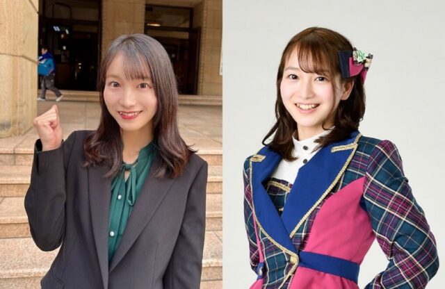 Nana Matsuura Siap Maju Pemilu Jepang - sumber foto NBGF/ X Nana Matsuura Siap Maju Pemilu Jepang - sumber foto NBGF/ X